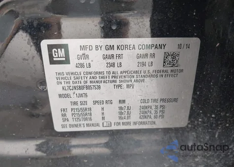 2015 Chevrolet Trax Ltz из США, поврежденный, VIN KL7CJNSB0FB057539